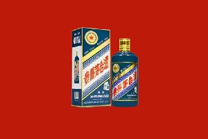 昌宁回收五星茅台酒